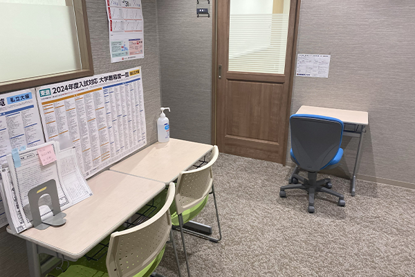 定期テスト直前学習会